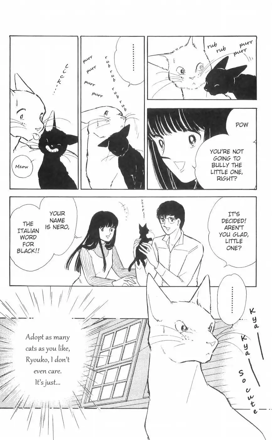 Ryouko no Shinrei Jikenbo Chapter 10 9